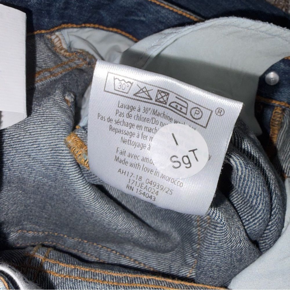 Sezane Button Fly Raw Hem Blue Jeans Denim 1967 Brut Sexy NEW - Picture 10 of 10